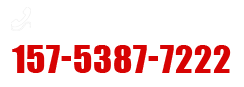電話